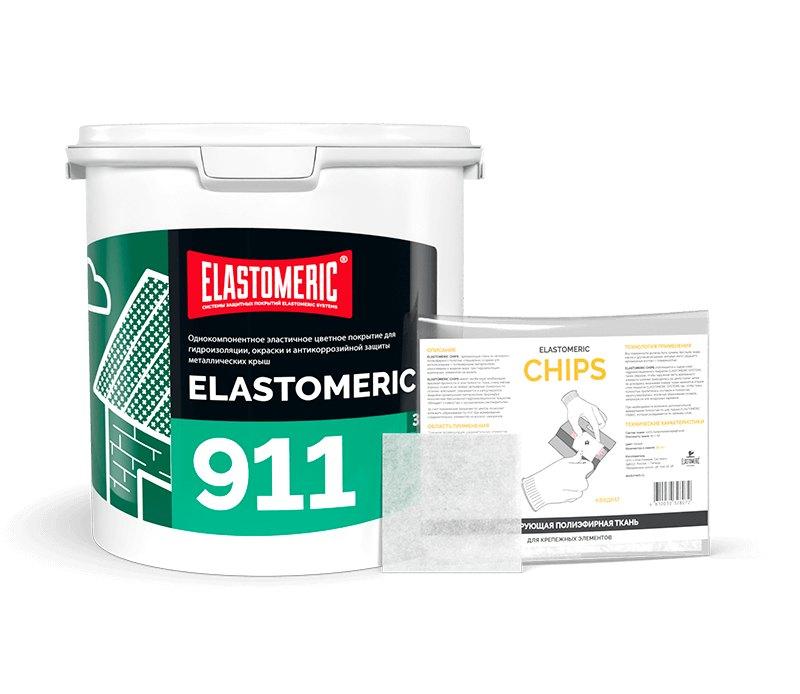 Ремкомплект Elastomeric 911 - гидроизоляционная мастика Elastomeric 911 и заплатка Elastomeric Чипс.