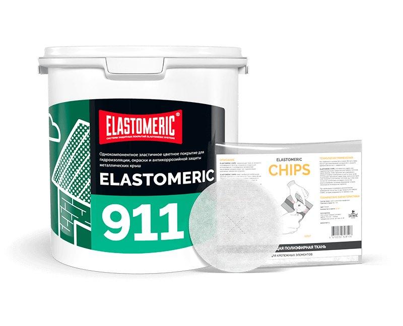 Ремкомплект Elastomeric 911 - гидроизоляционная мастика Elastomeric 911 и заплатка Elastomeric Чипс.