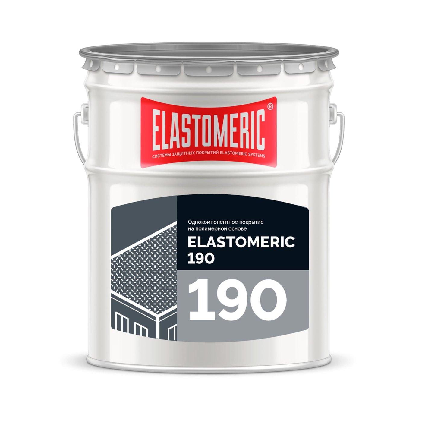 Базовая гидроизоляционная мастика на полимерной основе - Elastomeric -190