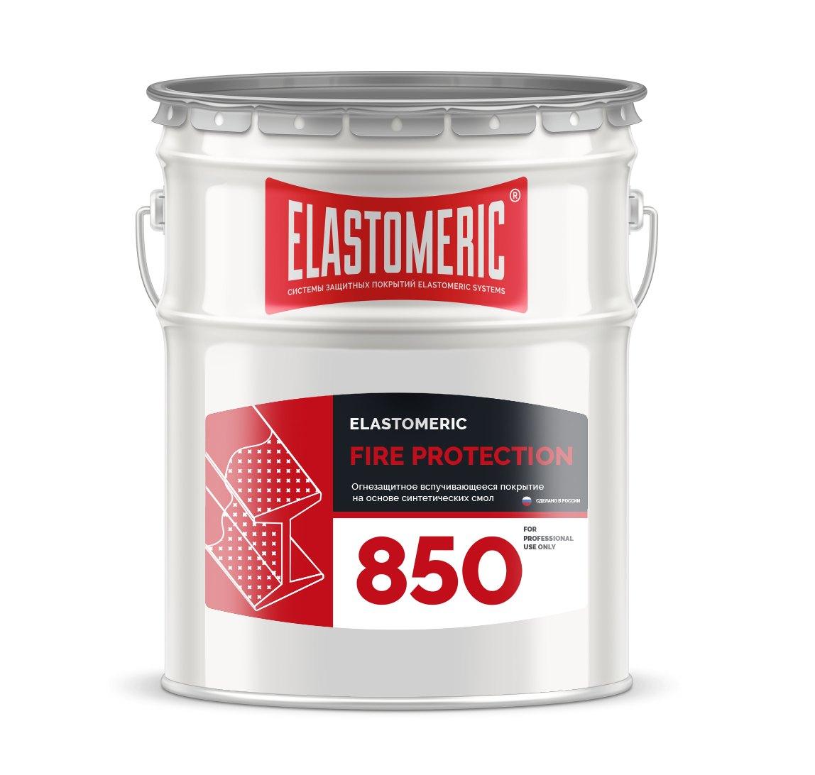 Вспучивающееся покрытие на основе синтетических смол ELASTOMERIC 850 FIRE PROTECTION однокомпонетное
