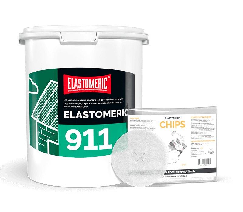 Ремкомплект Elastomeric 911 - гидроизоляционная мастика Elastomeric 911 и заплатка Elastomeric Чипс.