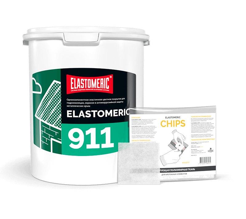 Ремкомплект Elastomeric 911 - гидроизоляционная мастика Elastomeric 911 и заплатка Elastomeric Чипс.