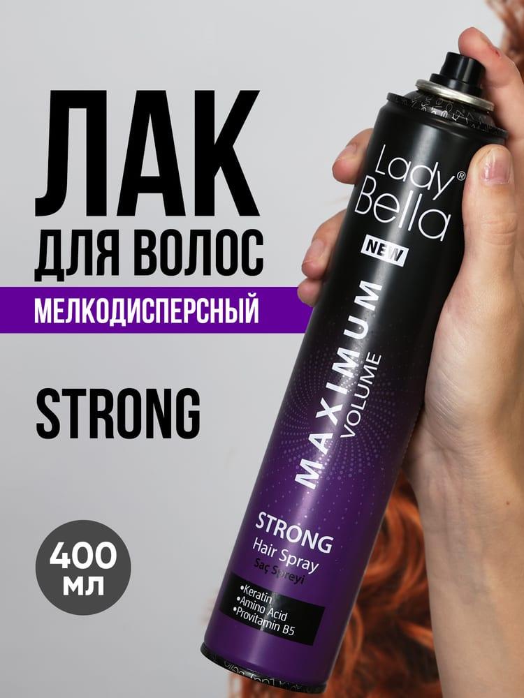Лак для волос Lady Bella Strong 400 мл