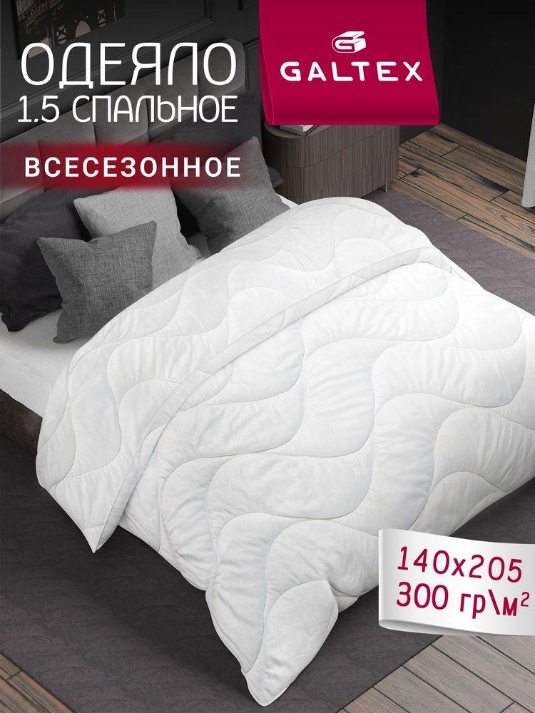 Одеяло 1 5 спальное всесезонное 140х205см GALTEX "Лебяжий пух", наполнитель - полиэфирное волокно 300г.