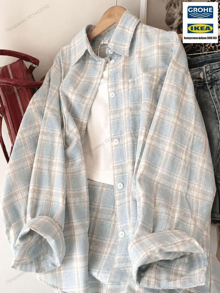 Рубашка