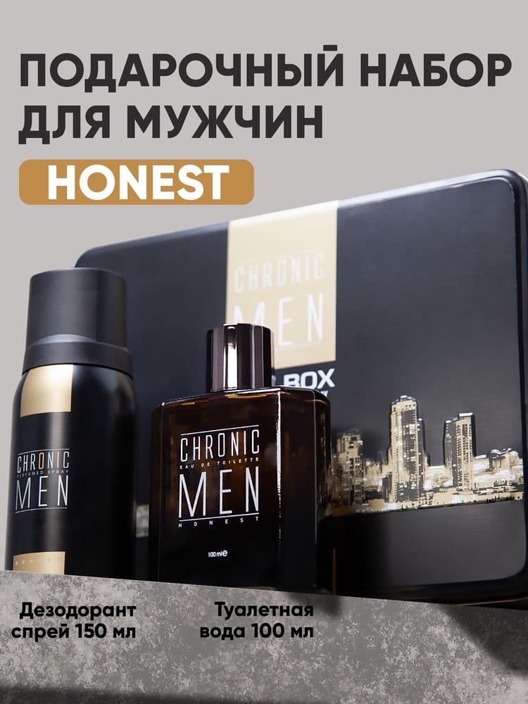 Набор Chronic Men Honest: парфюмированная вода 100 мл + дезодорант спрей 150 мл